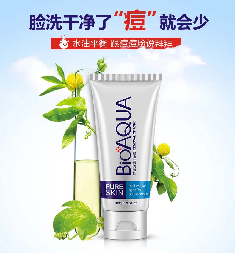 BIOAQUA 3pcs/set Firming Skin Care Sets Firming Oil Control Refreshing Face Cream Facial Cleanser Serum Face Care Set